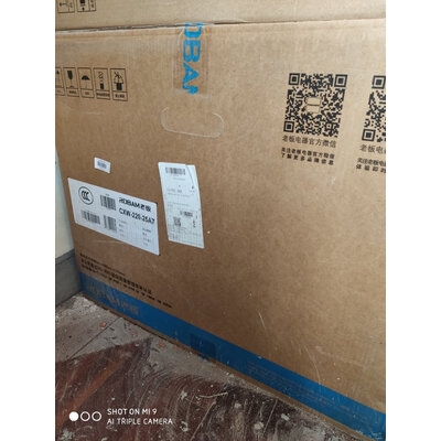 详细点评老板25A7+56B0怎么样？独家揭秘分析