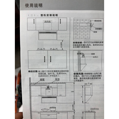 内幕曝光TCL3505J套装怎么样？真相爆料评测