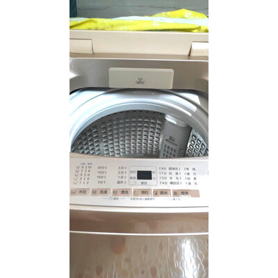 详细曝光海尔EB90BZ059洗衣机怎么样？个人感受揭秘爆料