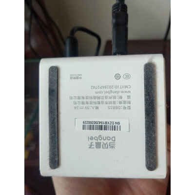 腾讯极光盒子3pro 当贝B1哪个要好些，使用感受区别大吗!