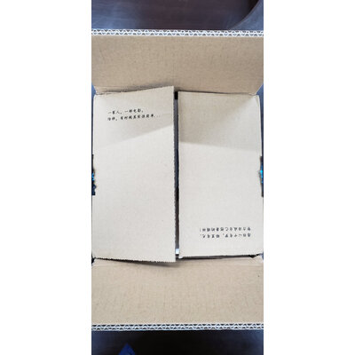 腾讯极光盒子3pro 当贝B1哪个要好些，使用感受区别大吗!