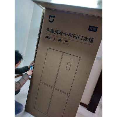深度点评米家BCD-486WMSAMJ02冰箱怎么样？使用真实分享