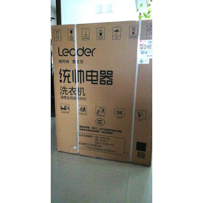 详细测评统帅TQG100-@HB1276W洗衣机怎么样？详细剖析测评