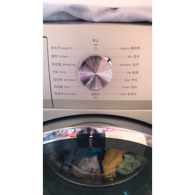 卡萨帝C1 HD10S6LU1洗衣机半个月感受分享，如何怎么样？是否还划算！ 好物评测 第2张