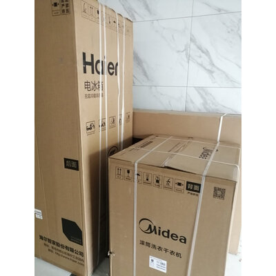 真实解析美的MD100V31DG5洗衣机怎么样？质量反馈评测