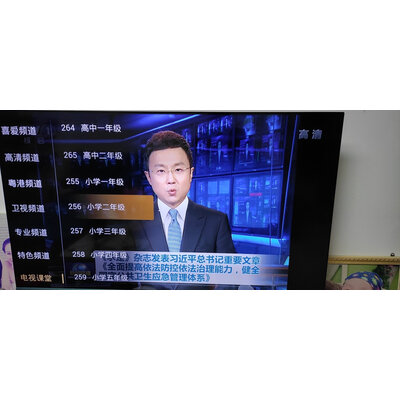 质量测评酷开50K7D电视怎么样？优缺点曝光测评