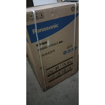 良心曝光松下XQB85-H78321洗衣机怎么样？真相评测揭秘