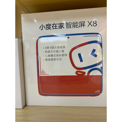 对比极米cc极光和黑金哪个好？测评有啥区别？