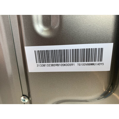 使用剖析小天鹅TG100V88WMUIADY5洗衣机怎么样？优缺点曝光