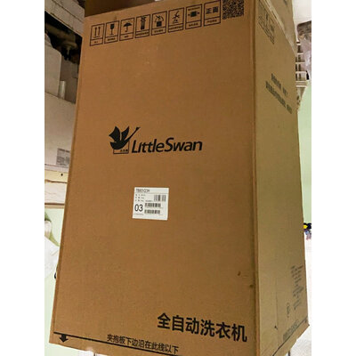 图文曝光小天鹅TB80V23H洗衣机怎么样？全面解析曝光