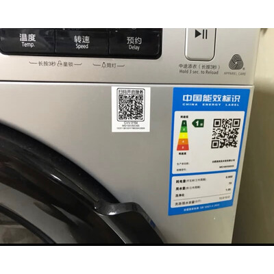 深入爆料美的MG100V50DS5洗衣机怎么样？老手解密诉说
