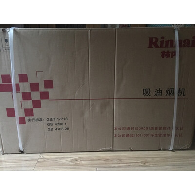 良心评测林内NM05T+2E01M怎么样？使用点评曝光真实情况