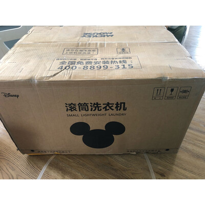 详细剖析美的MG30T2DSN洗衣机怎么样？用户体验揭秘