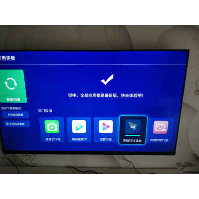 入手评测TCL65V6电视怎么样？内幕评测吐槽
