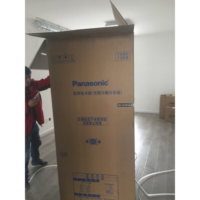 良心测评松下NR-EE45PXA-N冰箱怎么样？老司机指教诉说