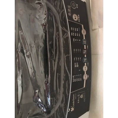 独家测评小天鹅TB80V21D洗衣机怎么样？真相揭秘必看