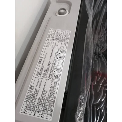 深入评测容声XQB60-L1028洗衣机怎么样？真相吐槽解密