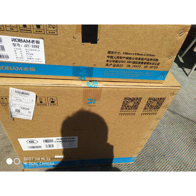 达人解密老板60Q5+33B7怎么样？用户体验揭秘