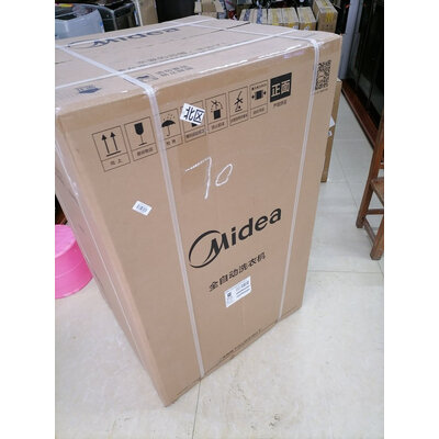 内幕曝光美的MB90-8200DQCY洗衣机怎么样？老铁吐露实情