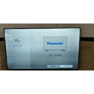 实情评测松下TH-65FX520C电视怎么样？真相揭秘实情