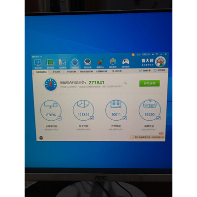 行业人感受西部数据（WD）硬盘是否还行，评论那么好是真的吗