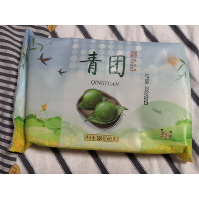 用户反馈沈大成青团感觉如何，质量优缺点曝光