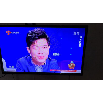 深度评测康佳LED43S2电视怎么样？真实用户讨论爆料