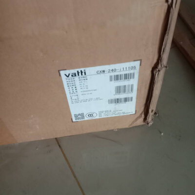 独家评测华帝i11105怎么样？图文评测感受如何