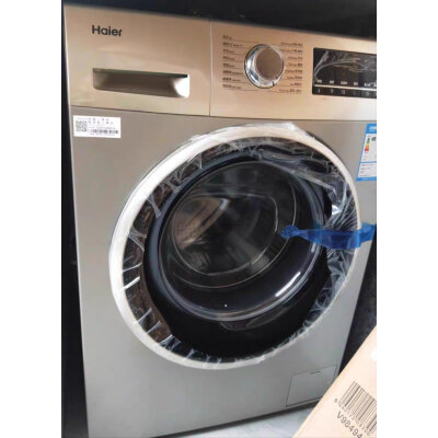 海尔XQG130-HBM14186LU1洗衣机怎么样？值不值的买，半年真实感受！ 好物评测 第2张