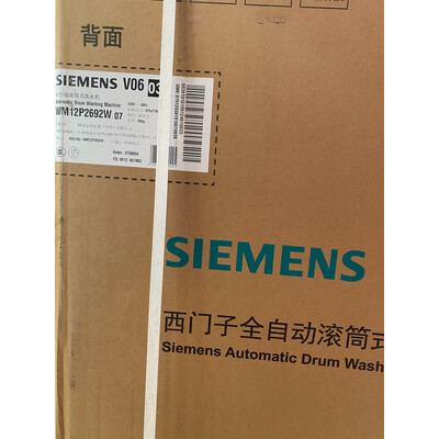 COLMO 洗衣机CLGG13E优缺点真相,入手评测感觉如何呢
