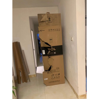 优缺点点评TCLBCD-260TWZ50冰箱怎么样？专家们分析实情爆料