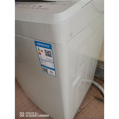 优缺点爆料康佳XQB90-12D0B洗衣机怎么样？真相评测揭秘