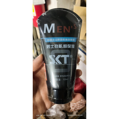 了解点评SKT男士洁面性价比高不高呢，揭秘广告背后的真相