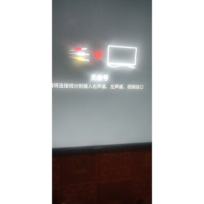 评测乐视TV乐视超级电视 X50pro电视怎么样？体验报告揭秘