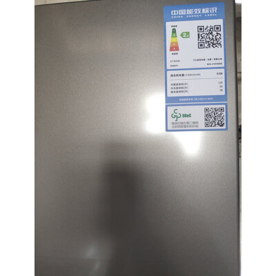 实情点评TCLBCD-210TWZ50典雅银冰箱怎么样？分析实情爆料