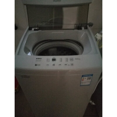 使用剖析荣事达EJRVP111016VT洗衣机怎么样？体验揭秘详情