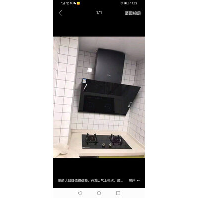 图文解密美的B61A怎么样？独家揭秘报道