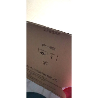 详细曝光云米WD8FM-W1A洗衣机怎么样？内幕评测分析
