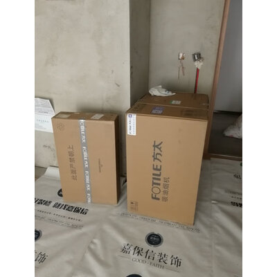 优缺点评测方太EMD16T.D怎么样？真相吐槽解密
