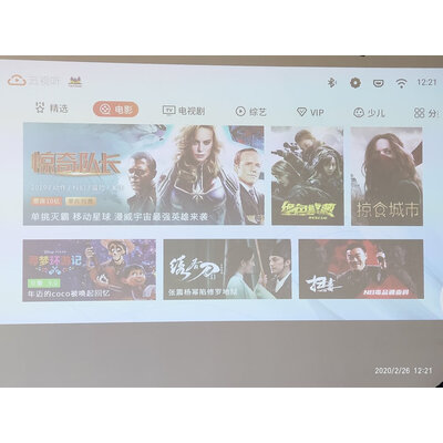请问优派q5对比极米新一代z6x哪个好？对比区别是什么？