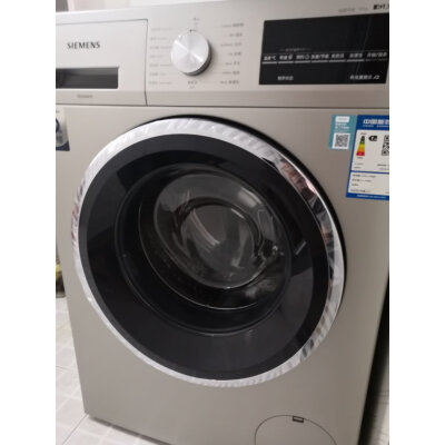 卡萨帝玉墨系列10KG洗衣机三周经验分享，如何怎么样？划算不划算！ 好物评测 第3张