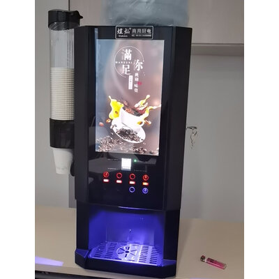 网友分析煜灿商用咖啡机质量真的好吗，爆款分析揭秘