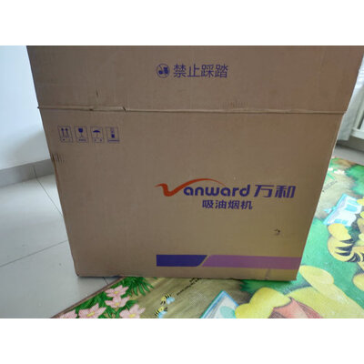 深入爆料万和H05G怎么样？入手曝光评测