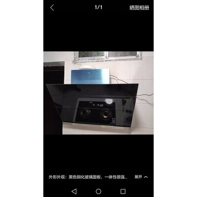 入手爆料海尔C290V怎么样？优缺点爆料测评