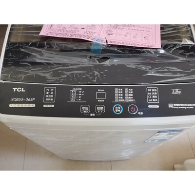 入手剖析TCLXQB55-36SP洗衣机怎么样？老司机解密真相