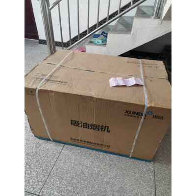 详细解密迅达CJ58怎么样？最新评测揭秘