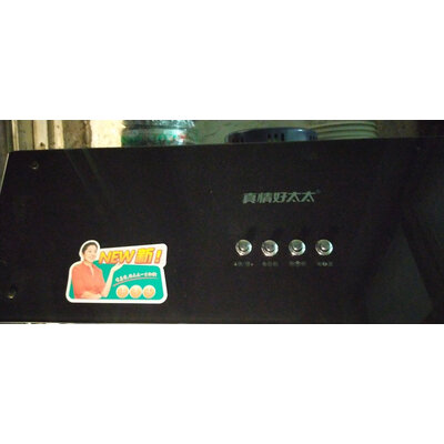 深度点评真情好太太CXW-180-Y906+T02怎么样？用户真实曝光