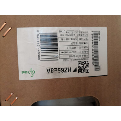 实情剖析海信HZ65E8A电视怎么样？使用吐槽曝光