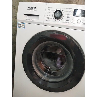 详细爆料康佳XQG90-C12D03W洗衣机怎么样？全面解析实际情况