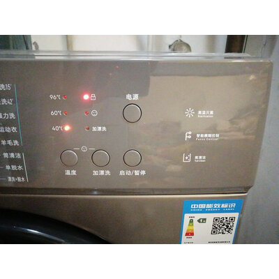 良心曝光创维XQG60-18A洗衣机怎么样？优缺点内幕分析